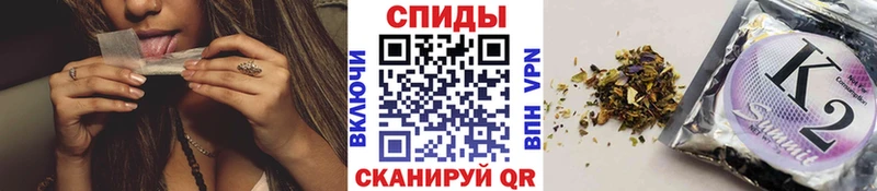 БУТИРАТ жидкий экстази  Дзержинский 
