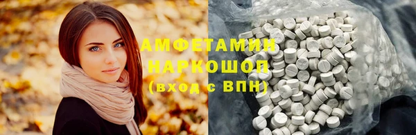 метадон Аркадак