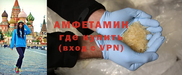 метадон Аркадак