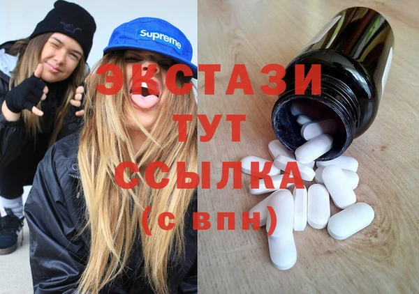 сатива Арсеньев