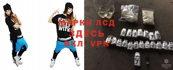 метадон Аркадак