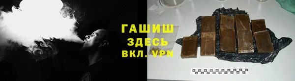метадон Аркадак