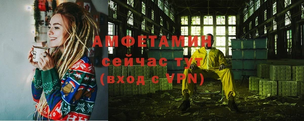метадон Аркадак