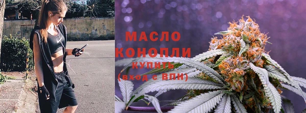 метадон Аркадак