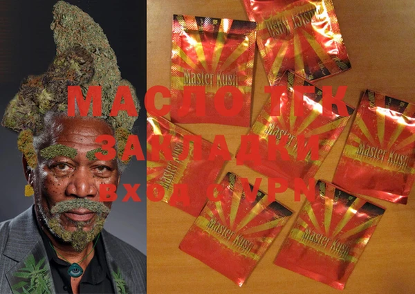 MDMA Premium VHQ Ишимбай